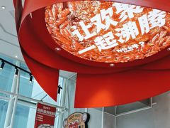 -为什么牛潮汕牛肉火锅(中信广场店)