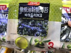 -老同盛(昌里路店)