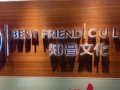 -知音艺术教育培训·钢琴培训·音乐培训(河西金鹰世界校区)