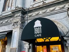 -1901 Cafe(西四店)