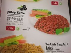 -TUK土耳其餐厅·下午茶(卢湾店)