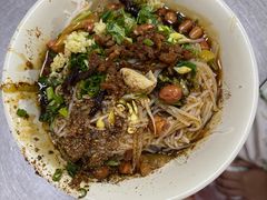 -宋记海南粉传承老店(人民西路店)