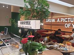 -万达广场(济南高新店)