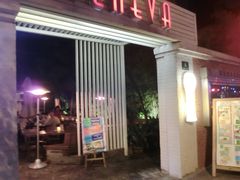 -Geneva日内瓦餐厅(西郊宝成花苑店)