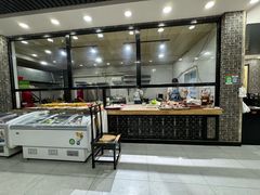 -徐水驴肉火烧(九禾驴肉涞水分店)