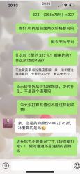 -天生爱美甲