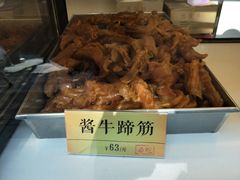 -四季小馆·地道北京小吃(广百店)