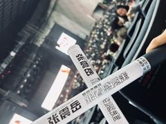 -成都金融城演艺中心