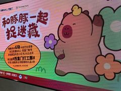 -凯德MALL(西直门店)