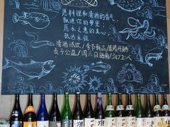 -水之惠鲜鱼料理(王府大街店)