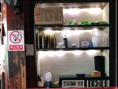 -望京一号·重庆江湖菜(工体店)