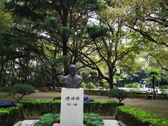 -上海交通大学医学院附属瑞金医院(总院)