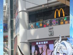 -飞扬影城(正佳IMAX店)