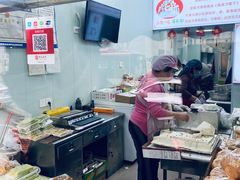 -老王记糕干(养鱼池路店)