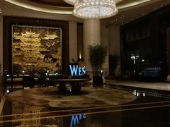 -武汉武昌威斯汀酒店-知味自助餐厅