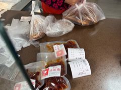-双流老妈兔头(总店)