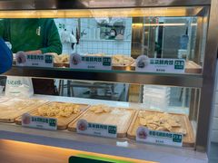 -袁记云饺(邯郸路店)