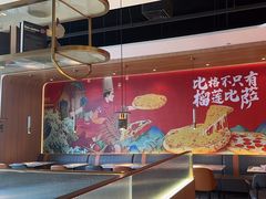 -比格比萨自助(宝山日月光店)