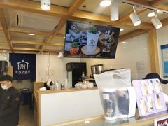-厝内小眷村(长宁定西路店)