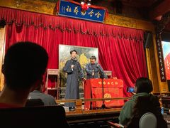 -哈哈曲艺社(西门闲亭店)