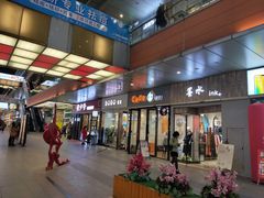 门面-CoCo都可(包河万达店)