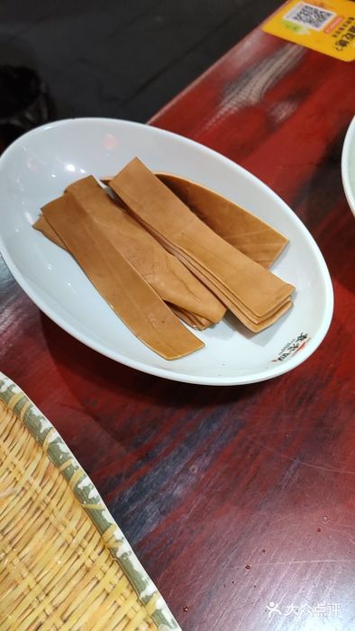 重庆袁老四火锅(武进万达店)图片