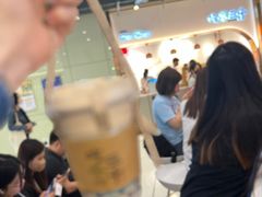 -吃茶三千(海港城店)