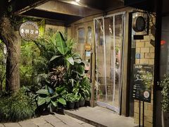 -春暖花开(西溪店)