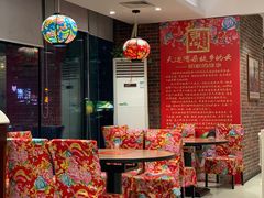 -东北人粗粮饺子坊(南山店)