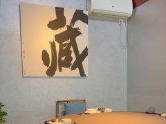 -兰庭玉树·老饭骨家宴(后海店)