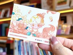 -亮雅轩图文快印连锁24小时(百子湾苹果社区店)