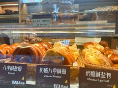 -德南面包房(尚都店)