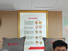 -郑远元专业修脚房(凌兆路店)
