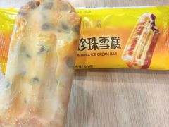 -全家便利店(孩儿巷店)