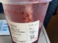 -阿嬷手作(深圳梅林卓悦汇店)