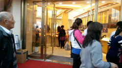 android_upload_pic-中国黄金(塘桥店)