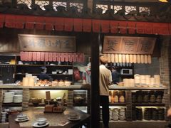 门面-南京大牌档(龙湖长楹天街店)