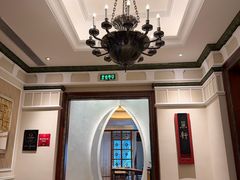 -广州富力丽思卡尔顿酒店·丽轩·粤菜