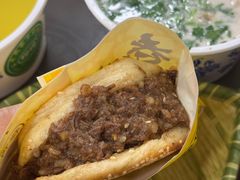 -穆得·老周家牛肉烧饼(普利街店)