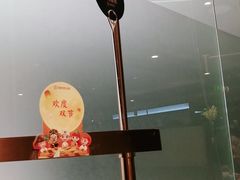 -海底捞火锅(旭辉MALL店)