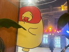 -仁义涵西餐·咖啡(中华巴洛克店)