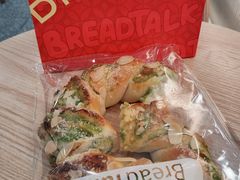 -BreadTalk面包新语·烘焙蛋糕(海珠丽影广场店)