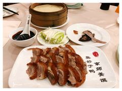全聚德精品烤鸭-全聚德(前门店)