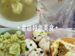 -老西白点心店