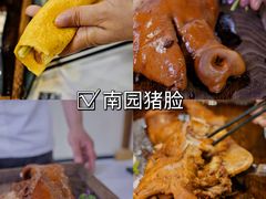 -徐师傅太子锅(文化路店)