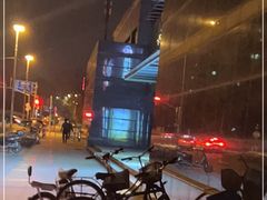 -NRG 健身私教CLUB(云山路店)