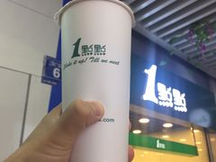 -1点点(三阳广场店)