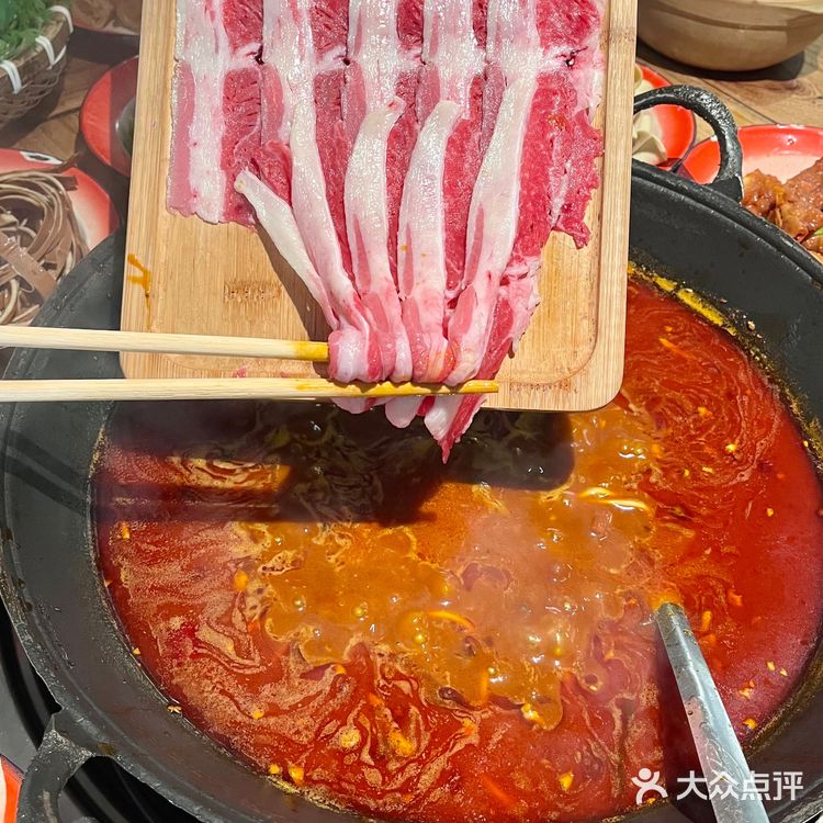 番茄🍅脑袋注意，这口饭我先吃！！！