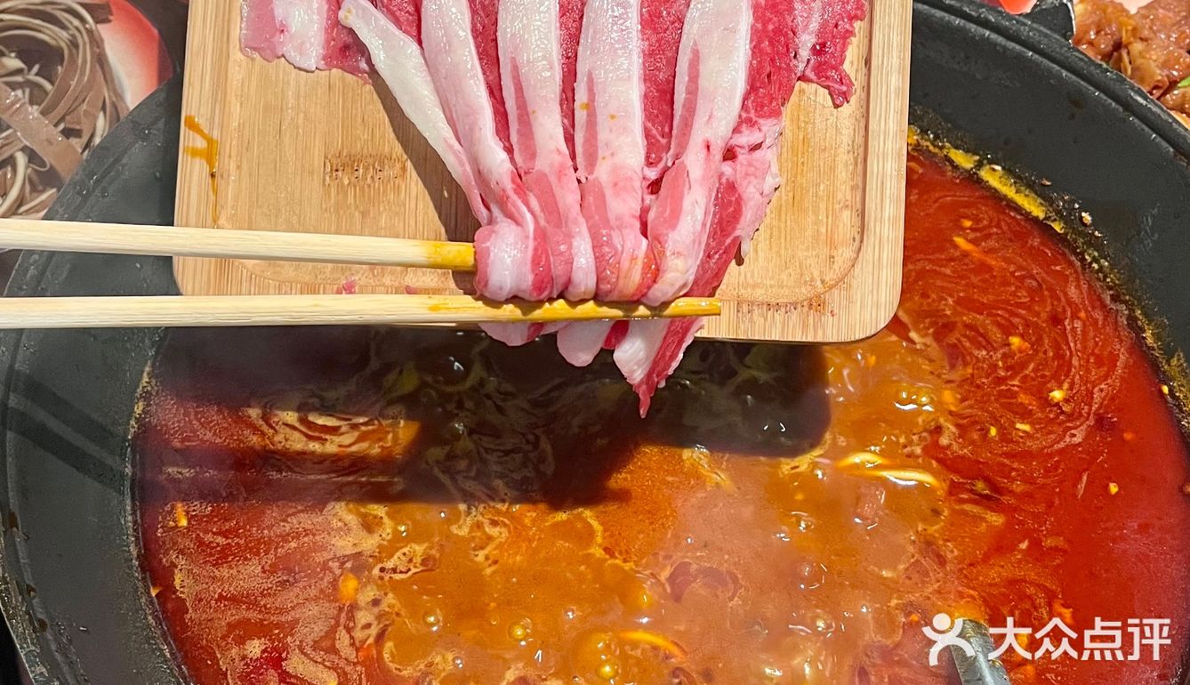 番茄🍅脑袋注意，这口饭我先吃！！！