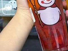 草莓啵啵-蜜雪冰城(观音桥步行街店)